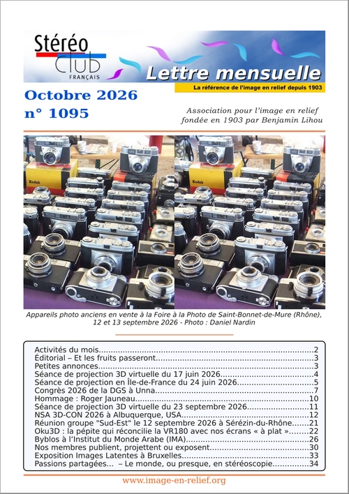 Image illustrant l’article « Accueil-Lettres »