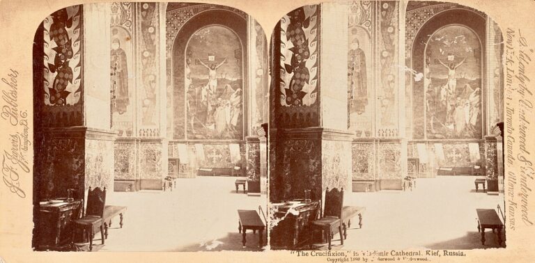 Image ancienne illustrant l’article « 40° Foire photo-ciné-son. La Foire est annulée en raison de l’épidémie »