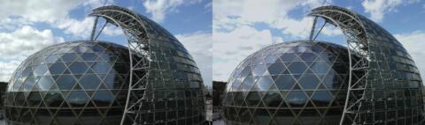 La Seine musicale