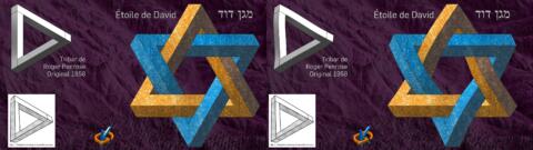 Tribar de Roger_Penrose 1958