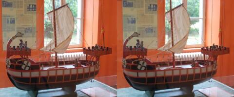 Maquette de bateau normand, Musée Tancrède