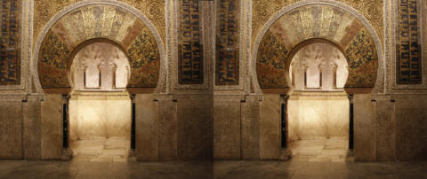 Le mihrab de la Mezquita