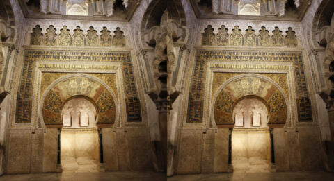 Mihrab de la Mezquita