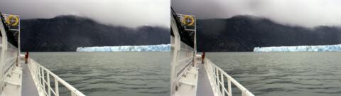 Glacier Upsala