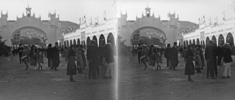 Foire exposition