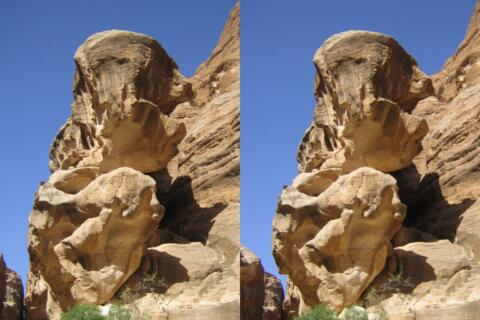 Pétra - Le Siq El Bared