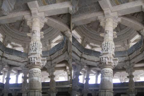 Temple d'Adinath ou Chaumukh