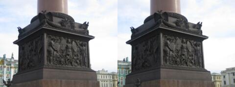 Saint-Petersbourg - Colonne d'Alexandre 1er
