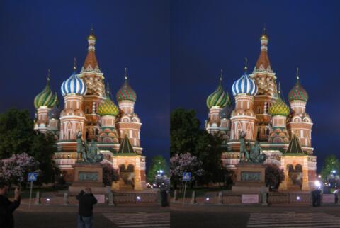 Moscou - Place Rouge - Cathédrale Basile le Bienheureux