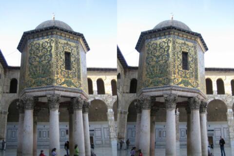 Damas - Mosquée des Omeyyades : le Trésor