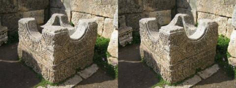 Krak des Chevaliers - Baldaquin d'autel renversé