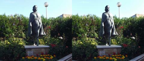 Statue de la S.A.S. la Princesse Grace de Monaco - 1929 - 1982