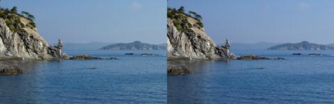 Pointe de Giens 13