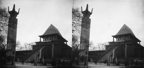 Madagascar